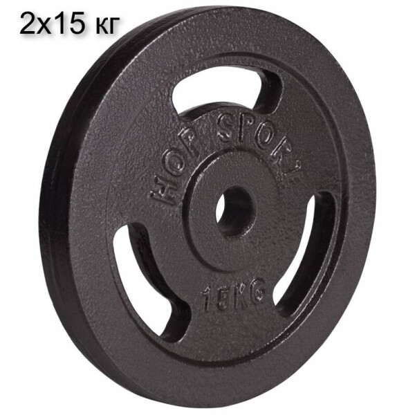 

Сет из металлических дисков Hop-Sport Strong 2x15 кг