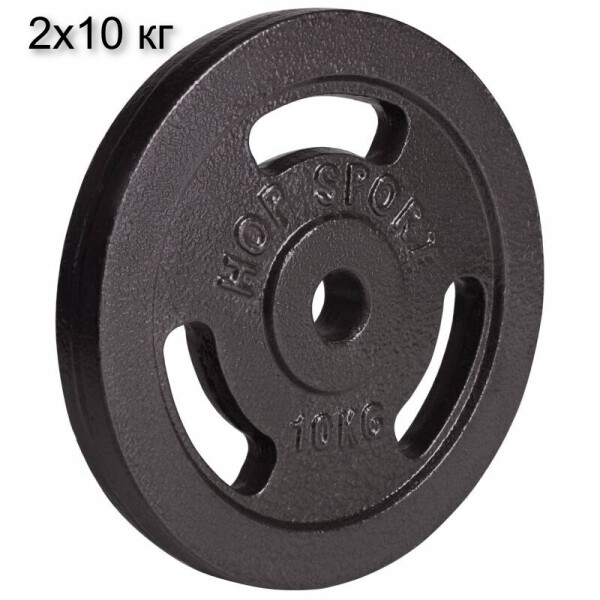 Акція на Сет из металлических дисков Hop-Sport Strong 2x10 кг від Allo UA