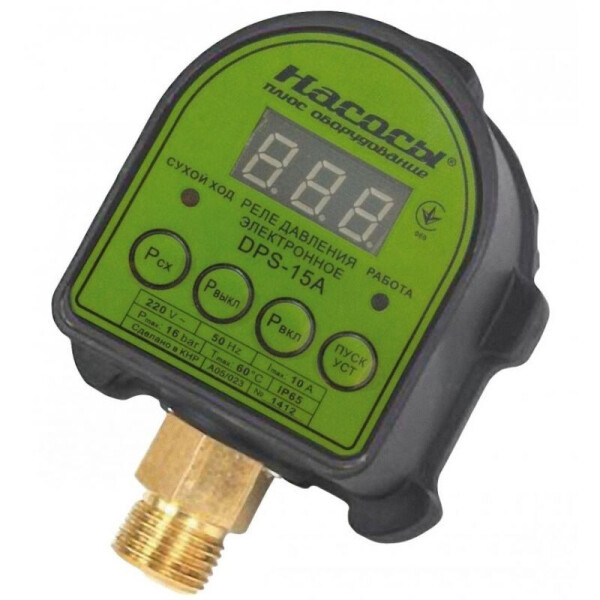 

Реле давления Насосы+Оборудование DPS-15A 6793