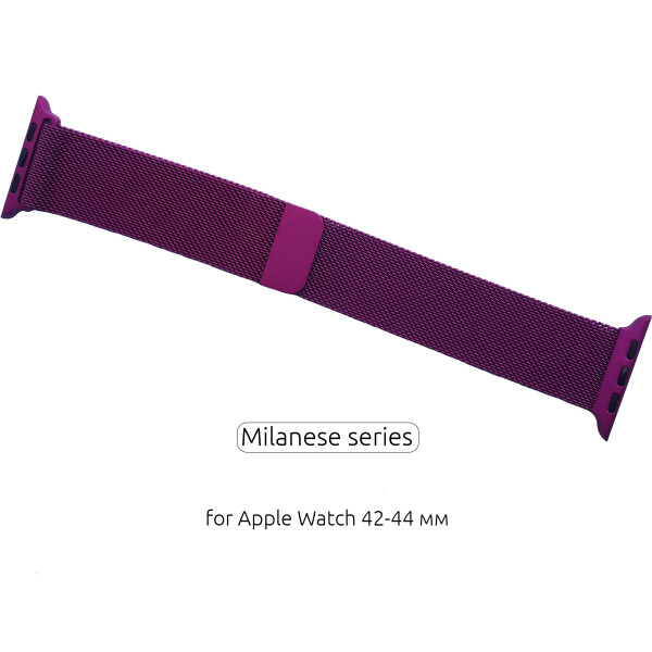 

Ремешок Armorstandart Milanese Loop Band для смарт-часов Apple Watch All Series 42-44mm Purple (ARM50692)