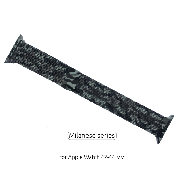 

Ремешок Armorstandart Milanese Loop Band для смарт-часов Apple Watch All Series 42-44mm Military Grey (ARM52952)