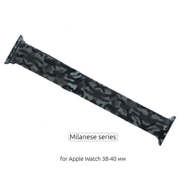 

Ремешок Armorstandart Milanese Loop Band для смарт-часов Apple Watch All Series 38-40mm Military Grey (ARM52951)