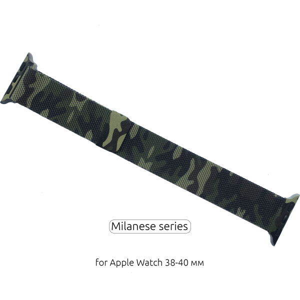 

Ремешок Armorstandart Milanese Loop Band для смарт-часов Apple Watch All Series 38-40mm Military Green (ARM52957)