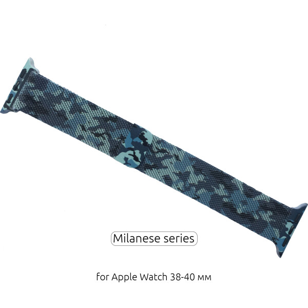 

Ремешок Armorstandart Milanese Loop Band для смарт-часов Apple Watch All Series 38-40mm Military Blue (ARM52953)