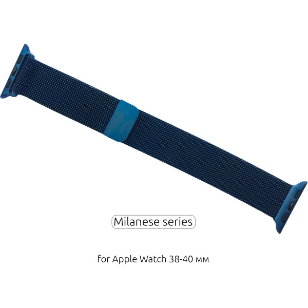 

Ремешок Armorstandart Milanese Loop Band для смарт-часов Apple Watch All Series 38-40mm Dark Blue (ARM48698)