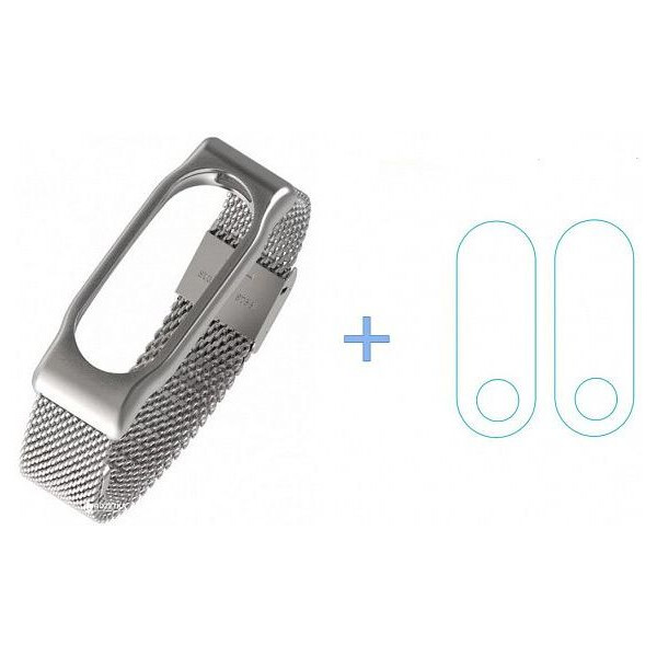

Ремешок Armorstandart Milanese Band for Xiaomi Mi Band 2 Silver + Защитная пленка (2шт) (ARM49302)