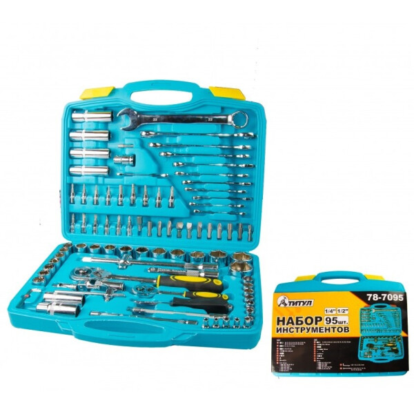 

Набор ключей и насадок MASTER TOOL 78-7095 95шт