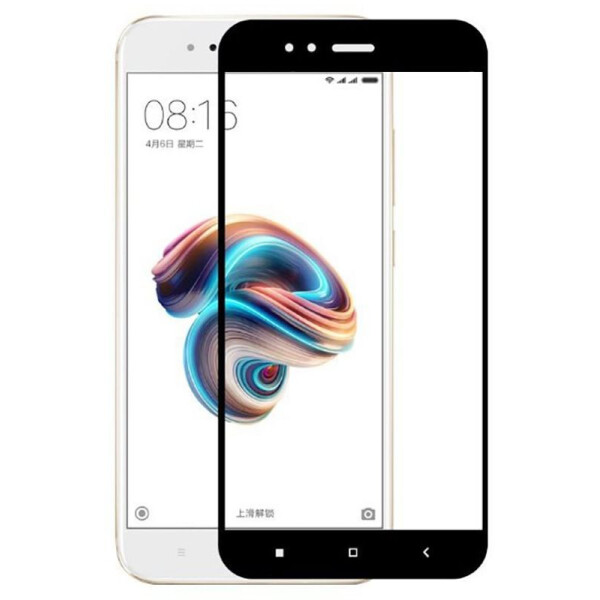 

Mocolo 2.5D Full Cover Tempered Glass Xiaomi Mi5x/MiA1 Black