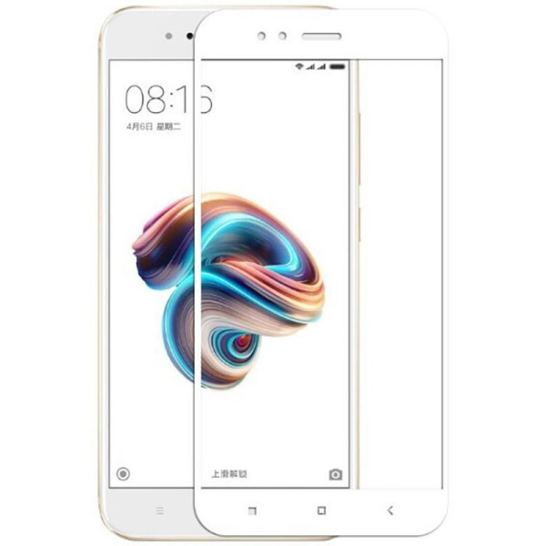 

Защитное стекло Mocolo 2.5D Full Cover Tempered Glass Xiaomi Mi5x/MiA1 White