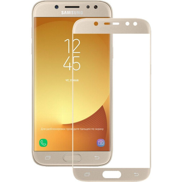 

Mocolo 2.5D Full Cover Tempered Glass Samsung Galaxy J5 (J530F) 2017 Gold