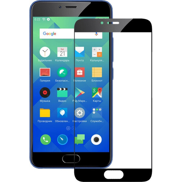 

Mocolo 2.5D Full Cover Tempered Glass Meizu M5 Black