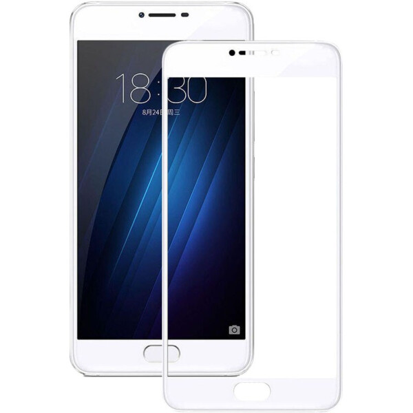 

Mocolo 2.5D Full Cover Tempered Glass Meizu U20 White