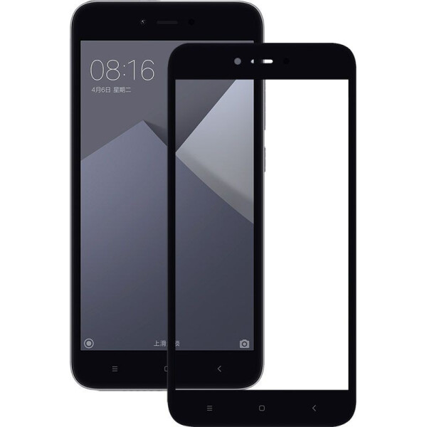 

Mocolo 2.5D Full Cover Tempered Glass Xiaomi Redmi Note 5A Black