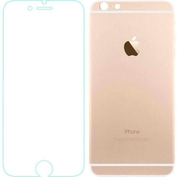 

TOTO Metal Tempered Glass 0.2 mm front and back iPhone 6/6s Gold