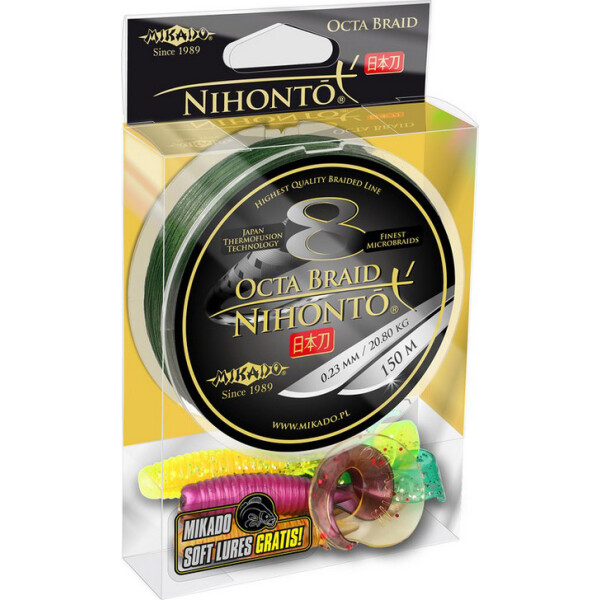 

Шнур Mikado Nihonto 8 Octa Braid 150м 0,20мм 18,10кг green (Z24G-020)