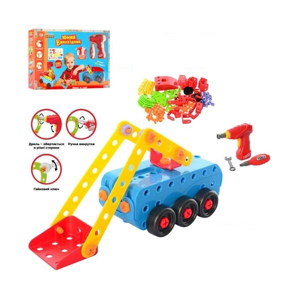 

Конструктор Limo Toy KB 040