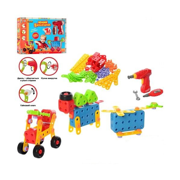 

Конструктор Limo Toy KB 039