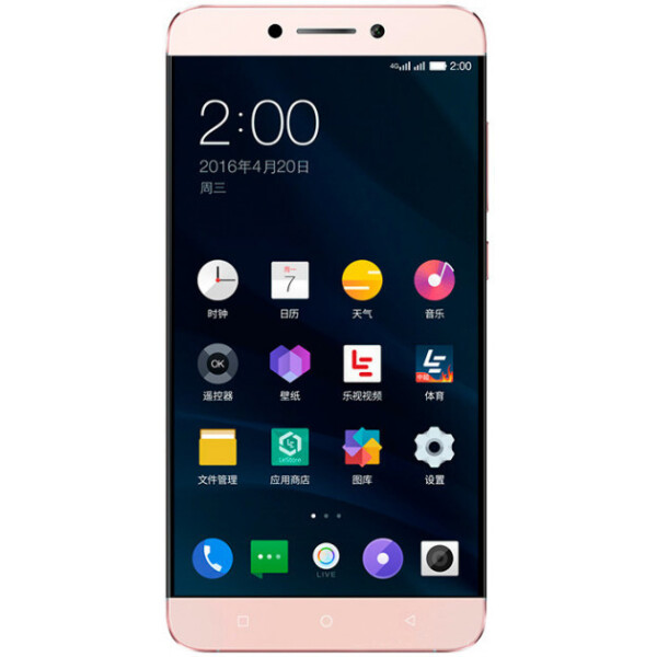 

LeEco Le 2 Pro X625 4/32Gb Gold