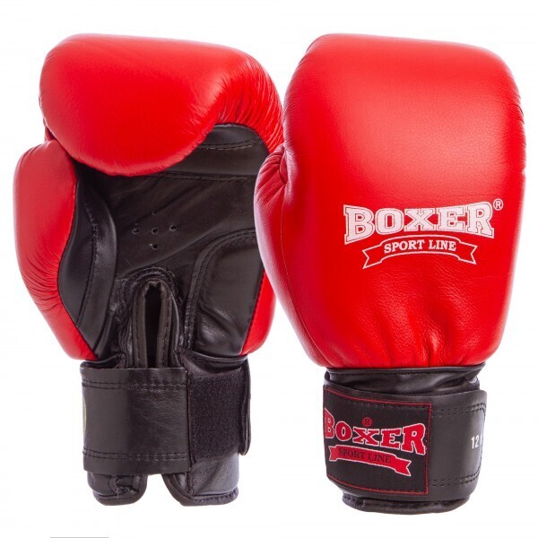 

Перчатки боксерские профессиональные ФБУ BOXER кожаные 2001 Profi,р-р 10 красный