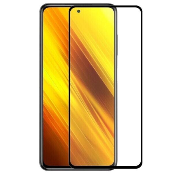 

Защитное стекло HAT PRINCE Full Glue Cover для Xiaomi Poco X3 - Black