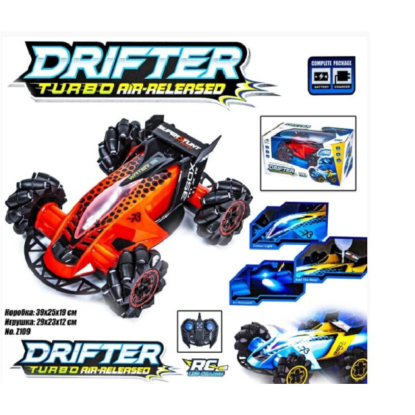 

Машинка-багги Drifter Turbo Z109 Красная