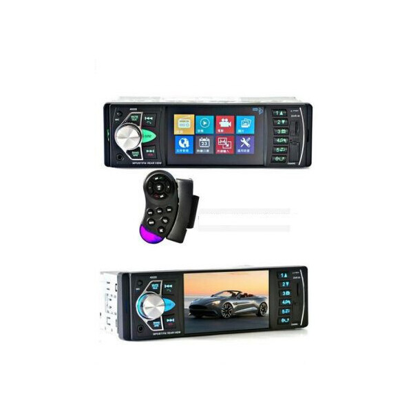 

Автомагнитола с дисплеем, пультом на руль и DVR 4022D