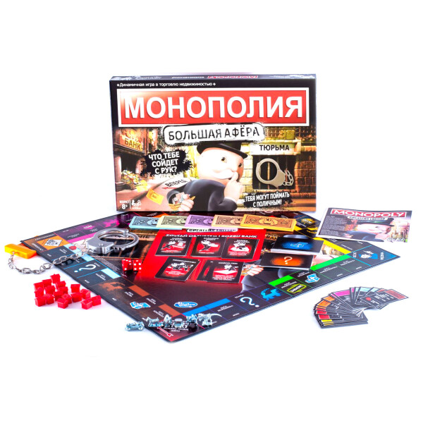 

Настольная игра Монополия Smart Game Monopoly Большая афера с наручниками
