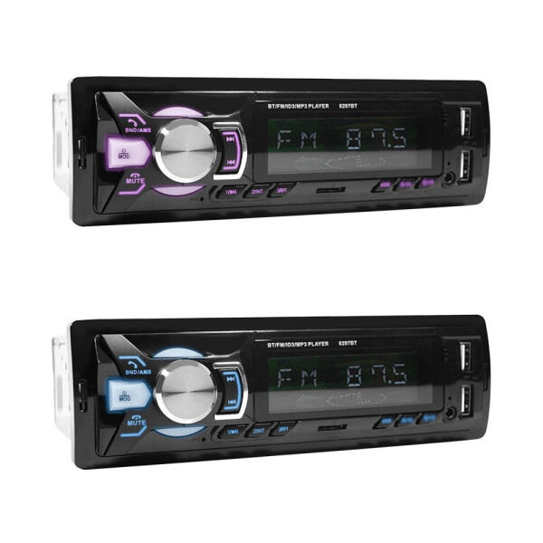 

Автомагнитола 1DIN MP3 6297BT с 2 USB портами bluetooth)