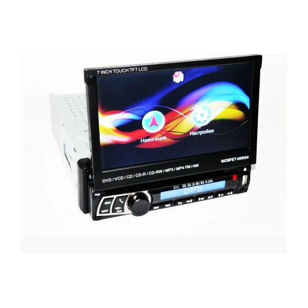 

Автомагнитола 1DIN DVD-712 с выезжающим экраном