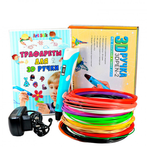 

3D Ручка Smart Pro 3D Pen с ЖК-дисплеем + ПОДАРОК Набор Эко пластика 69м + Трафареты Голубой