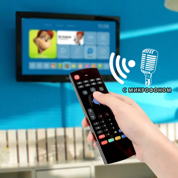 

Пульт дистанционного управления аэро мышь Air mouse MX3 с подсветкой и микрофоном