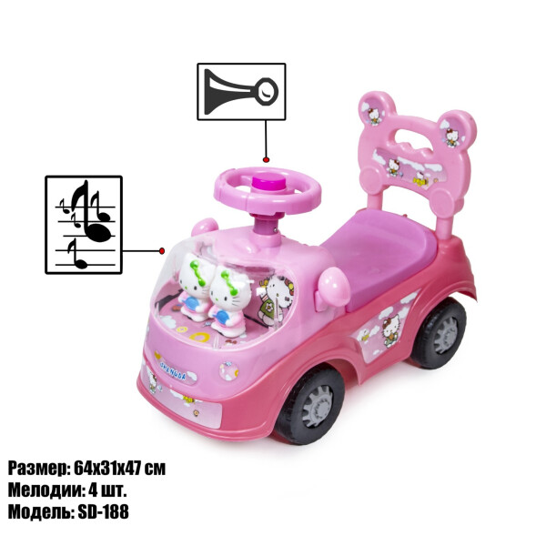 

Каталка-толокар Hello Kitty 112 ПАСТЕЛЬНО-РОЗОВЫЙ