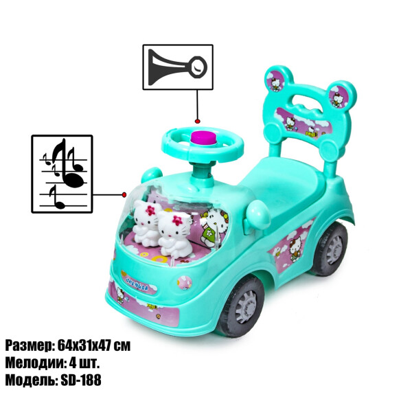 

Каталка-толокар Hello Kitty 112 БИРЮЗОВЫЙ