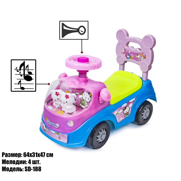 

Каталка-толокар Hello Kitty 112 СИНИЙ