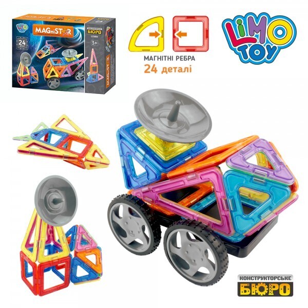 

Конструктор LIMO TOY LT4002, 46дет