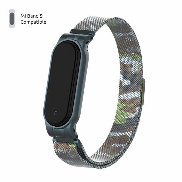 

Ремешок ArmorStandart Milanese Magnetic для Xiaomi Mi Band 5 - Khaki Green