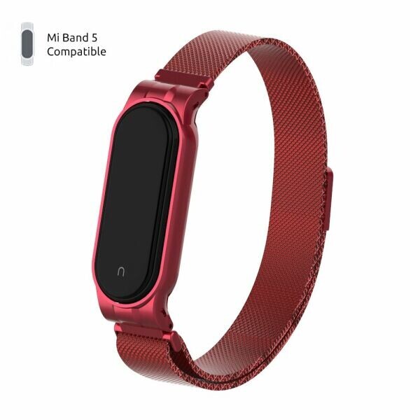 

Ремешок ArmorStandart Milanese Magnetic для Xiaomi Mi Band 5 - Red