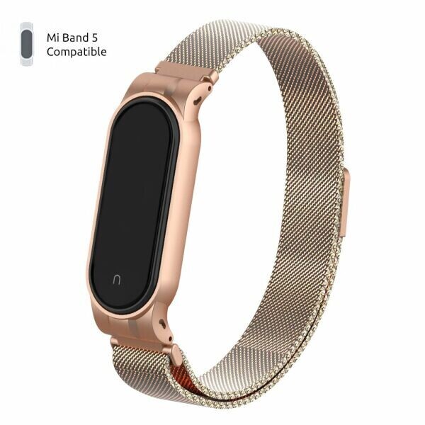 

Ремешок ArmorStandart Milanese Magnetic для Xiaomi Mi Band 5 - Vintage Gold