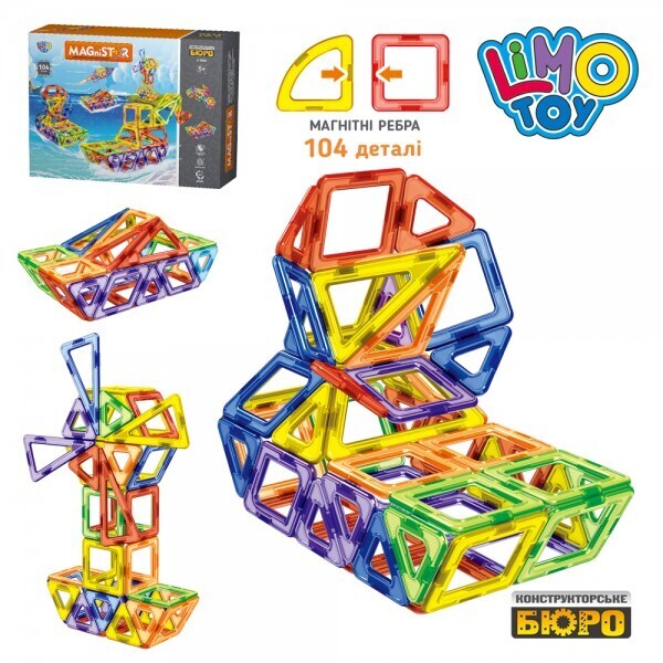 

Конструктор LIMO TOY LT1004 Водный транспорт, 104дет
