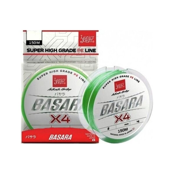 

Жилка плетеная Lucky John BASARA Light Green Х4 PE 150/0,175(#1,2) (LJ4100-017)
