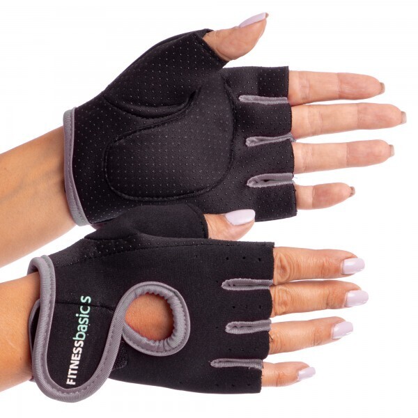 

Перчатки для фитнеca FITNESS BASICS BC-893 р-р XL,серый