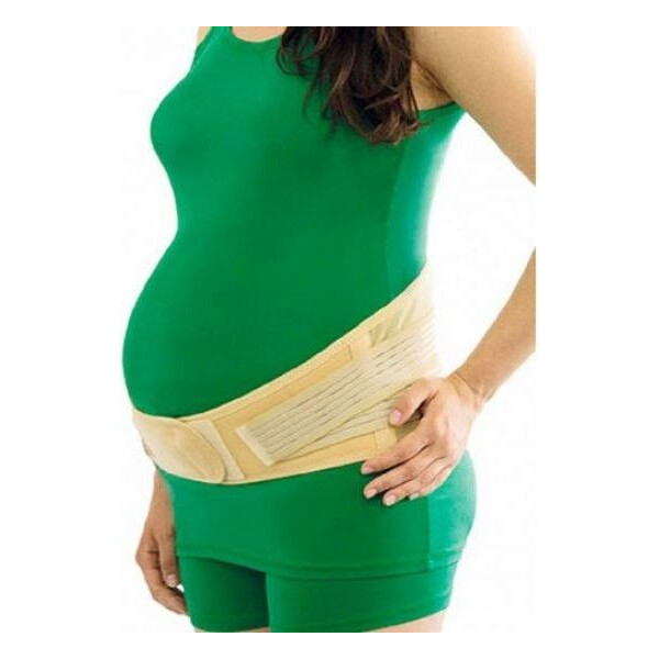 

Бандаж для беременных MedTextile ( тип 4510). Размеры в ассортименте