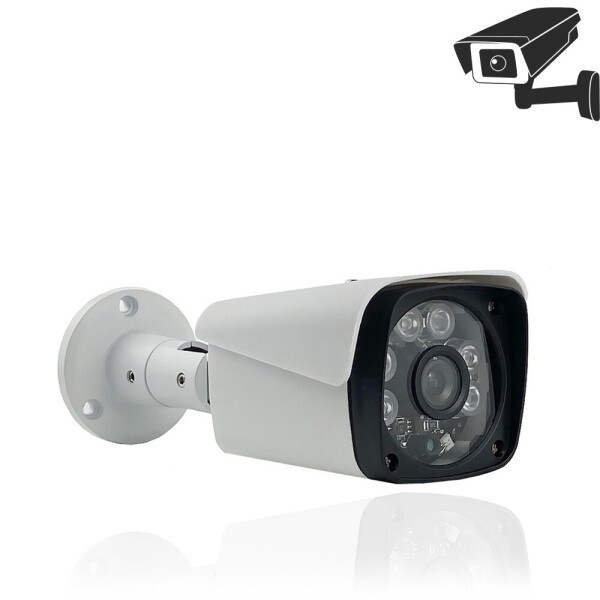 

Камера видеонаблюдения OUTDOOR AHD 660-1 3Mp погодостойкая IP камера