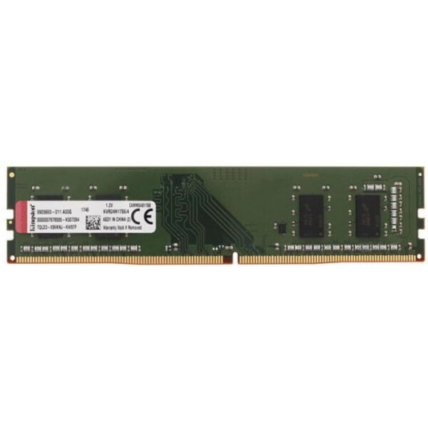 

DDR4 4GB/2400 Kingston ValueRAM (KVR24N17S6/4)