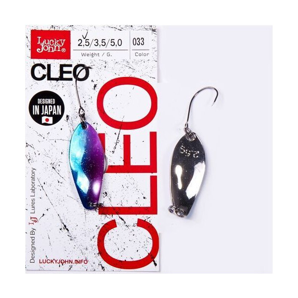 

колебалка LJ Area Trout Game CLEO 2.5г / 033 (LJCL25-033)