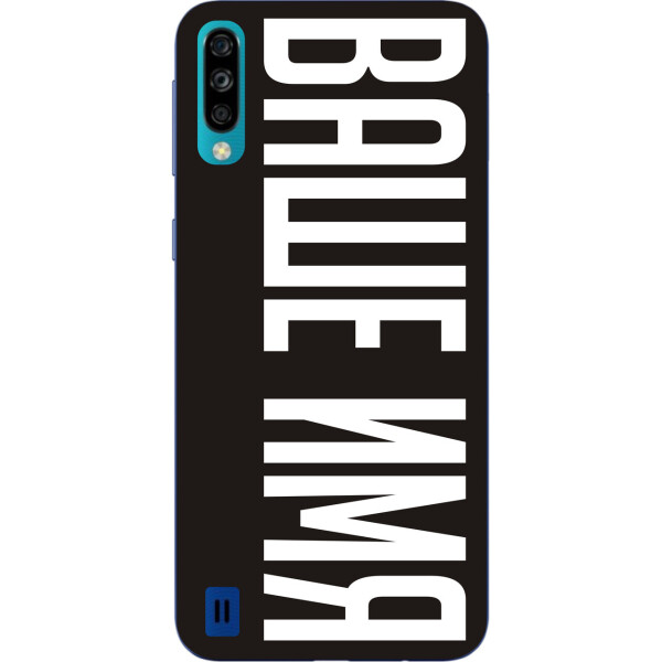 

Именной чехол Amstel для ZTE Blade A7 2020