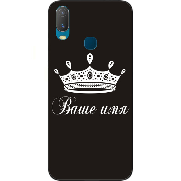 

Именной чехол Amstel для Vivo Y11