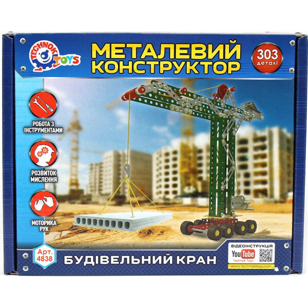 

Конструктор металл. "Строительный кран" Технок /10/