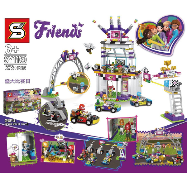 

Конструктор SENCO Friends 678дет., в кор. 52*33,8*6,8см /16-2/