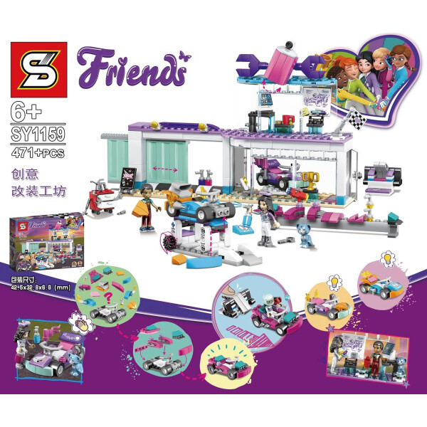 

Конструктор SENCO Friends 471дет., в кор. 42,5*32,8*6,8см /24-2/